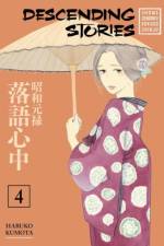 Descending Stories: Showa Genroku Rakugo Shinju 4 af Haruko Kumota