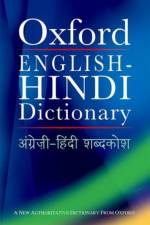 Oxford English-Hindi Dictionary