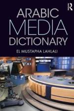 Arabic Media Dictionary