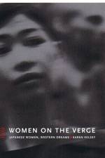 Women on the Verge