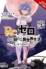 Re:ZERO -Starting Life in Another World-, Chapter 3: Truth of Zero, Vol. 3 (manga) af Anthony Quintessenza
