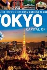 Tokyo - Capital of Cool af Rob Goss