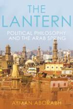 The Lantern af Ayman Aborabh