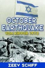 October Earthquake af Yehoshafat Harkabi