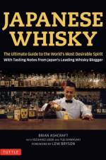 Japanese Whisky