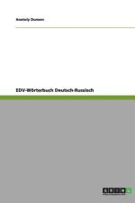 EDV-Woerterbuch Deutsch-Russisch af Anatoly Dunaev