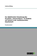 Zur didaktischen Umsetzung des Kurzfilms 