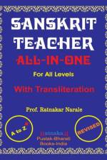 Sanskrit for English Speaking People af Ratnakar Narale