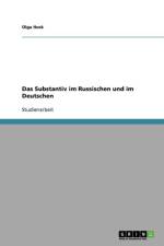 Substantiv im Russischen und im Deutschen af Olga Hock