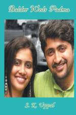 Baldev Weds Padma af S K Uppal