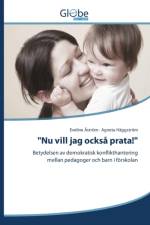 Nu vill jag ocksa prata! af Astroem Eveline
