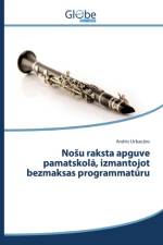 Nosu raksta apguve pamatskolā, izmantojot bezmaksas programmatūru af Urbacā