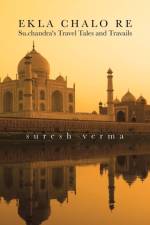 Ekla Chalo Re af suresh verma