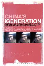 China's iGeneration