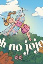 Oh No Jojo af Gigi