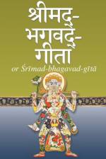 Srimad-Bhagavad-Gita