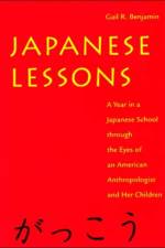 Japanese Lessons af Gail R. Benjamin