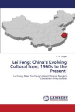 Lei Feng af Dugue' C a