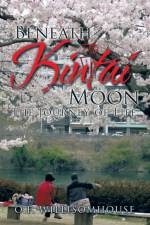 Beneath The Kintai Moon af O F Willisomhouse