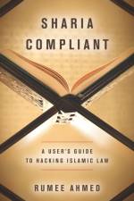Sharia Compliant af Rumee Ahmed