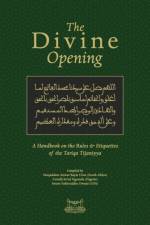 The Divine Opening
