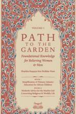 Path To The Garden af Shaykha Ruqayya Niasse