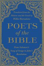Poets of the Bible