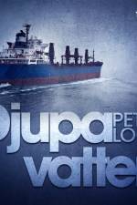 Djupa vatten af Peter Lood