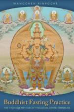 Buddhist Fasting Practice af Wangchen Rinpoche
