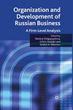 Organization and Development of Russian Business