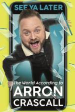 See Ya Later af Arron Crascall