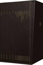 ESV Scripture Journal
