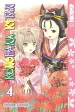 Konohana Kitan, Volume 4 af Sakuya Amano