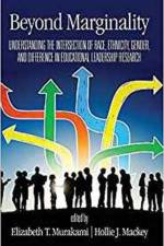 Beyond Marginality