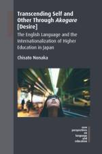 Transcending Self and Other Through Akogare [Desire] af Chisato Nonaka