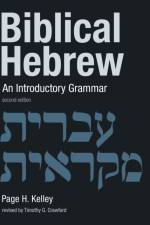 Biblical Hebrew