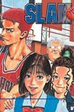 Slam Dunk, Vol. 31 af Takehiko Inoue