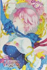The Case Study of Vanitas, Vol. 4 af Bianca Pistillo