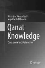 Qanat Knowledge af Ali Asghar Semsar Yazdi