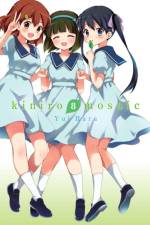Kiniro Mosaic, Vol. 8 af Yui Hara