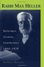 Rabbi Max Heller af Barbara S. Malone