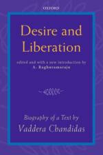 desire and liberation af (Late) Dr. Vaddera (Lecturer Chandidas