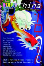 Utopia Guide to China (2nd Edition) af John Goss
