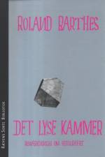 Det lyse kammer