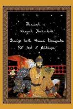 Dialogs with Omar Khayyam af Davrona