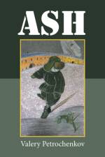 Ash af Valery Petrochenkov