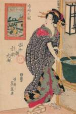 Carnet Blanc, Estampe Femme A Sa Lessive, Japon 19e af Sans Auteur