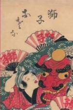 Carnet Blanc, Estampe Danseurs Au Dragon, Japon 19e af Sans Auteur