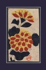 Carnet Blanc, Fleurs Jaunes, Japon 19e af Sans Auteur