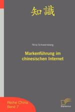 Markenfuhrung im chinesischen Internet af Nina Schweinsberg